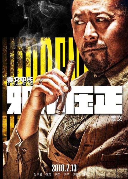 高中毕业证书重要吗